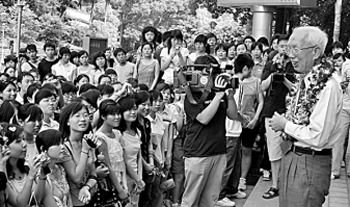 高等教育慈善,如何优化发展 高等教育慈善,如何优化发展