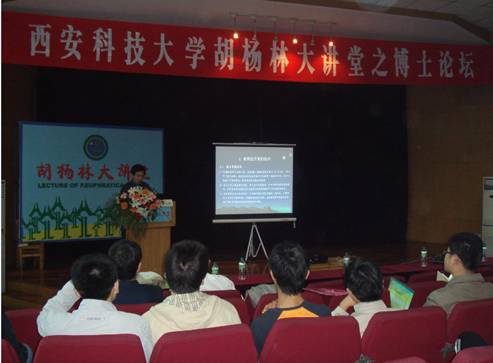 http://xkd-yjsy.xinpop.com.cn/XinPop_Web_CMS_editor/uploadfile/20130901180342636.jpg